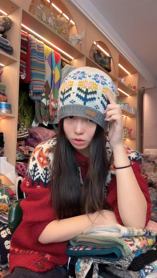 羊毛向日葵冷帽