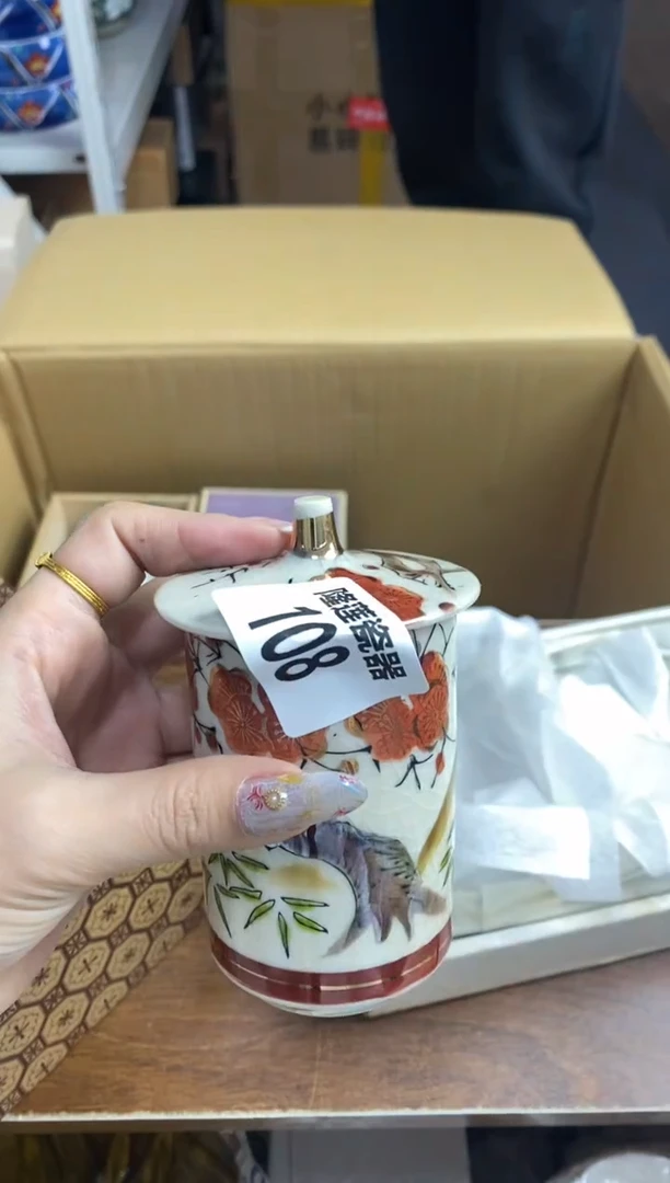 【闪购商品】瓷片隆莲瓷器欢迎大家