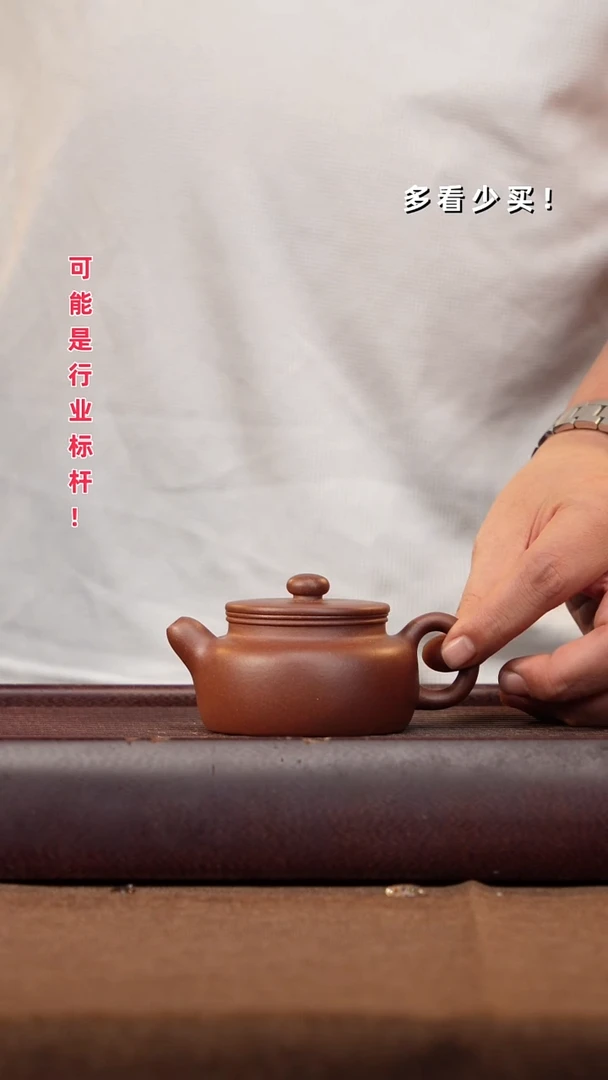 茶壶紫砂…*紫砂壶紫砂壶紫砂壶