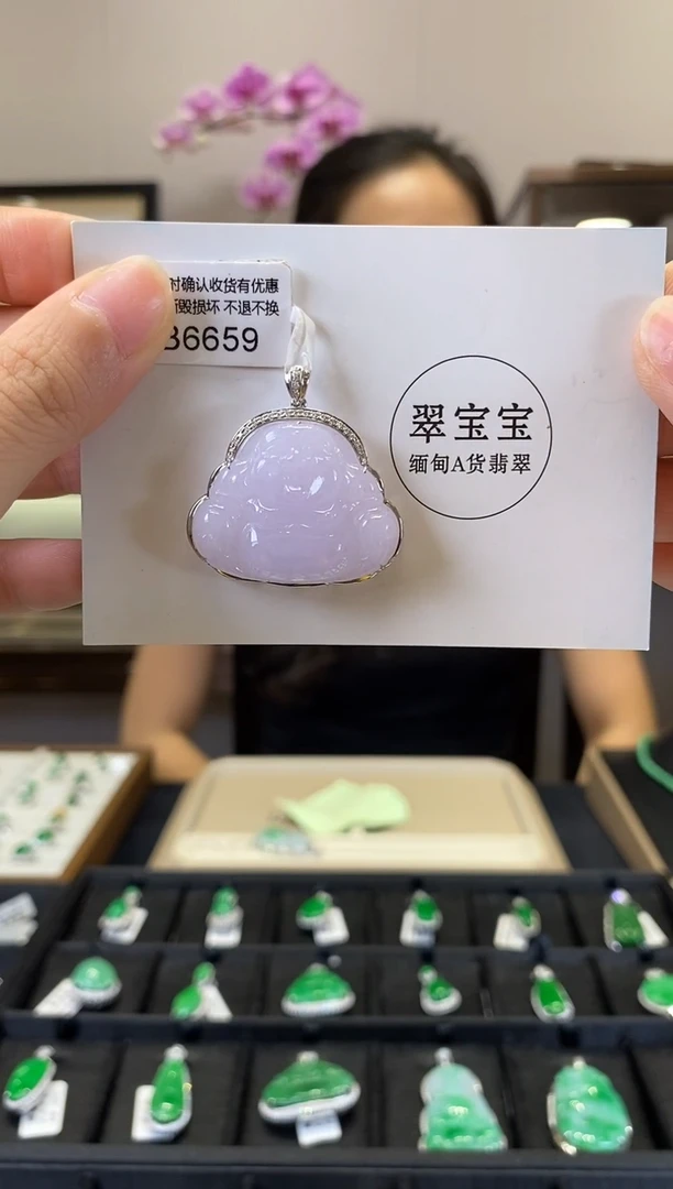 翡翠18K金镶嵌颈饰B6659 佛公 含运营费