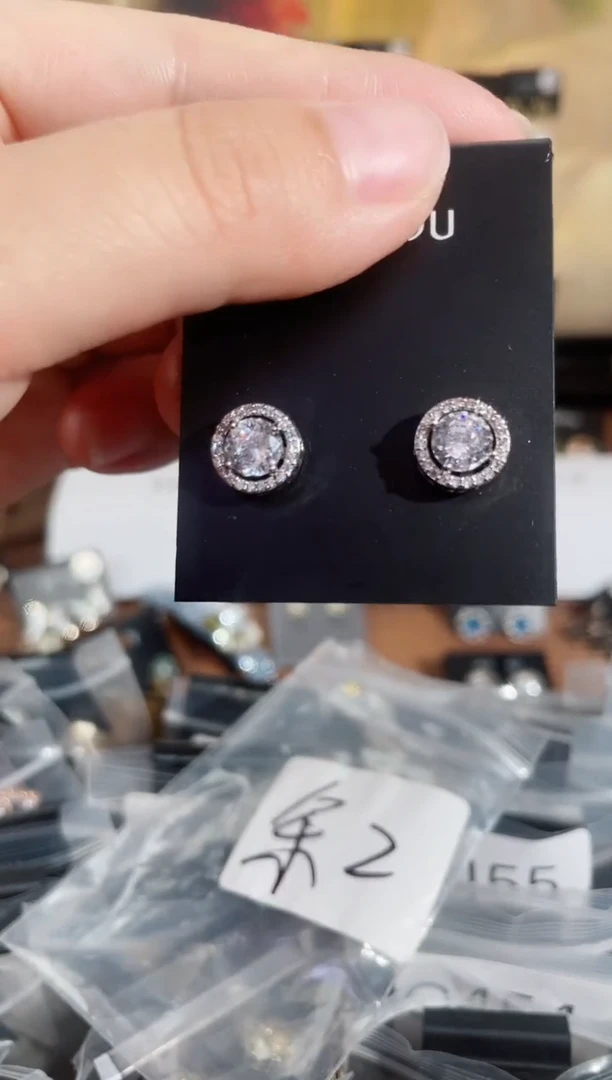 铜合金无925银豆1439