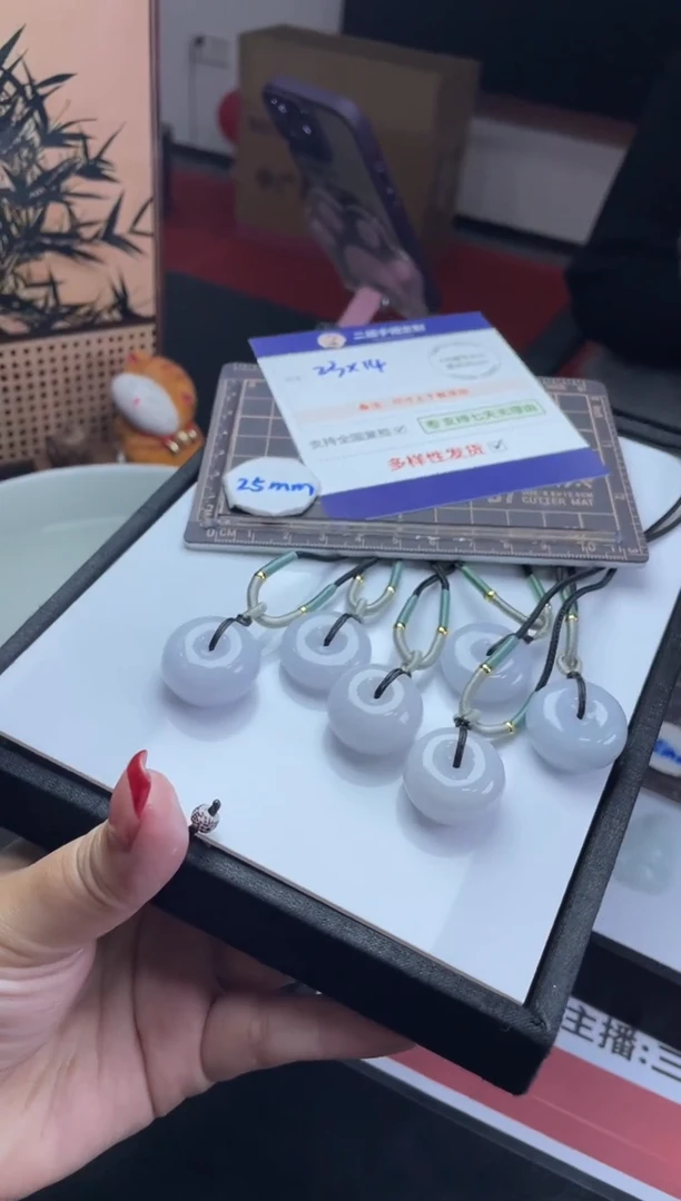 【闪购商品】翡翠挂件未镶嵌肥扣FL50@CP多样性发其一配绳