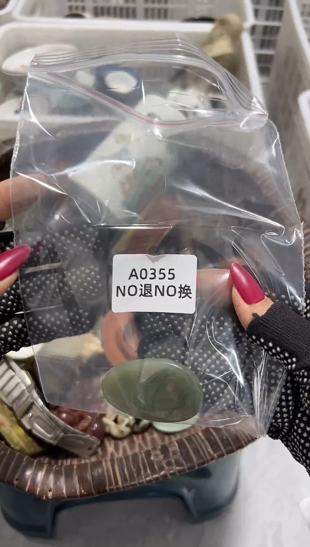 @*姐 直播链接请勿私拍瓷器瓷器瓷器