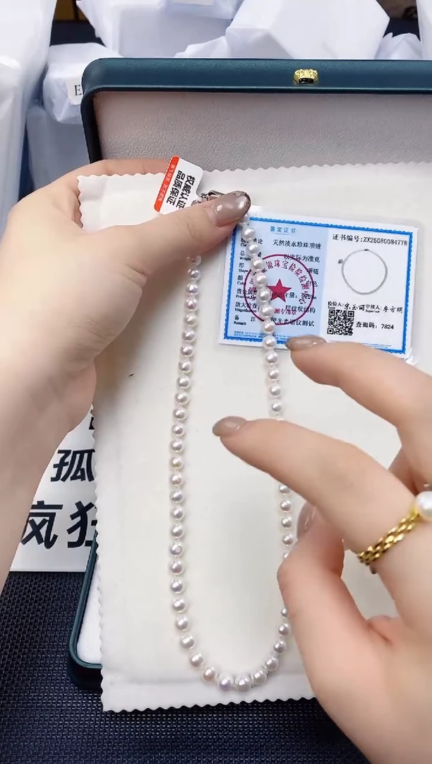 未镶嵌耳饰淡水珍珠XL1023