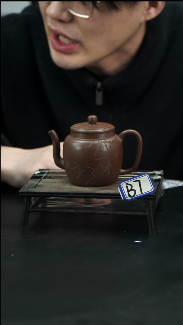 【闪购商品】紫砂茶壶B7 【小四紫砂】