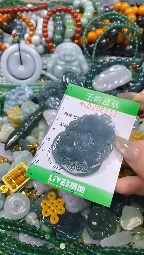颈饰未镶嵌翡翠闪购0208111