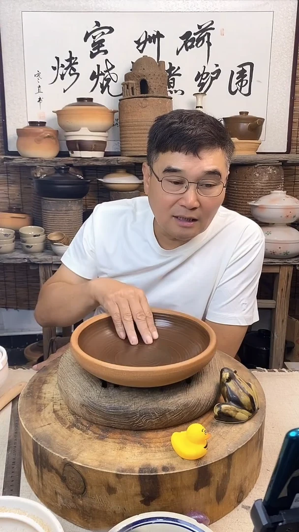 复古土菜钵口径26厘米（无盖）可干烧