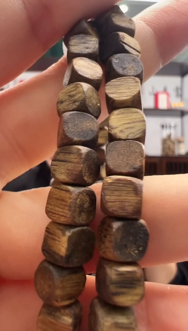 【闪购商品】沉香沉香碎屑139号方糖勾丝粉末多样性发一603.5