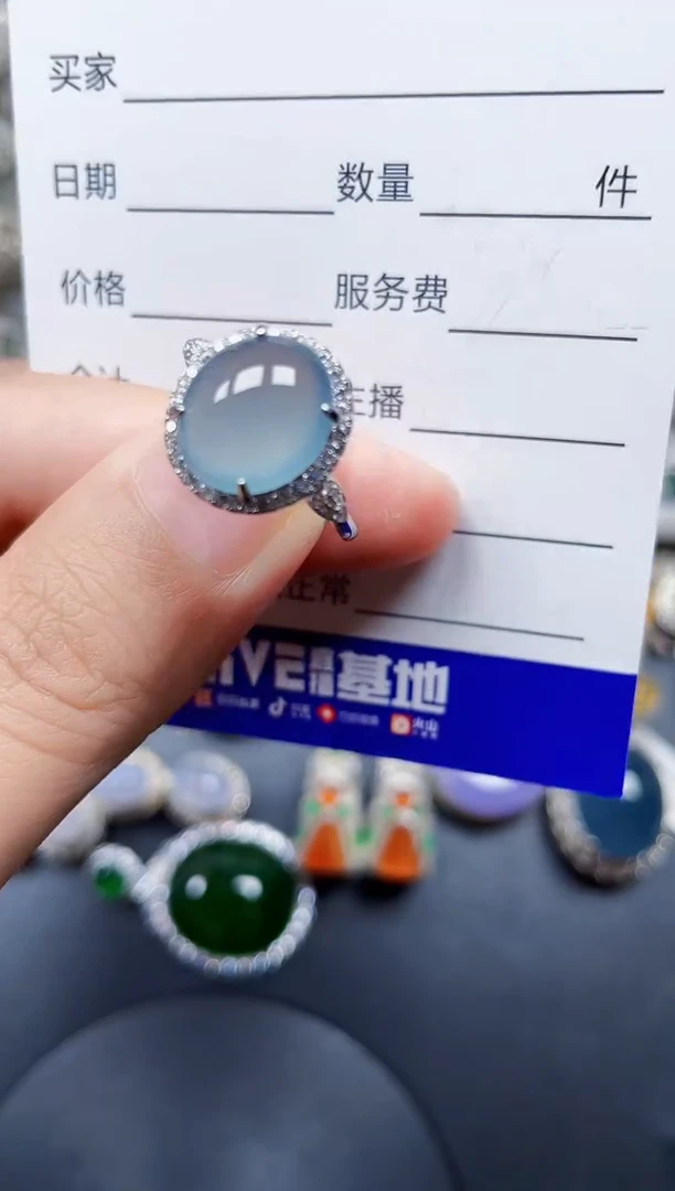 银S925镶嵌戒指翡翠107