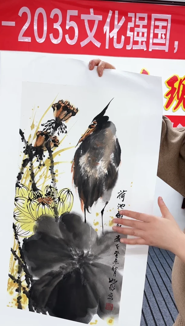 精品国画花鸟作品