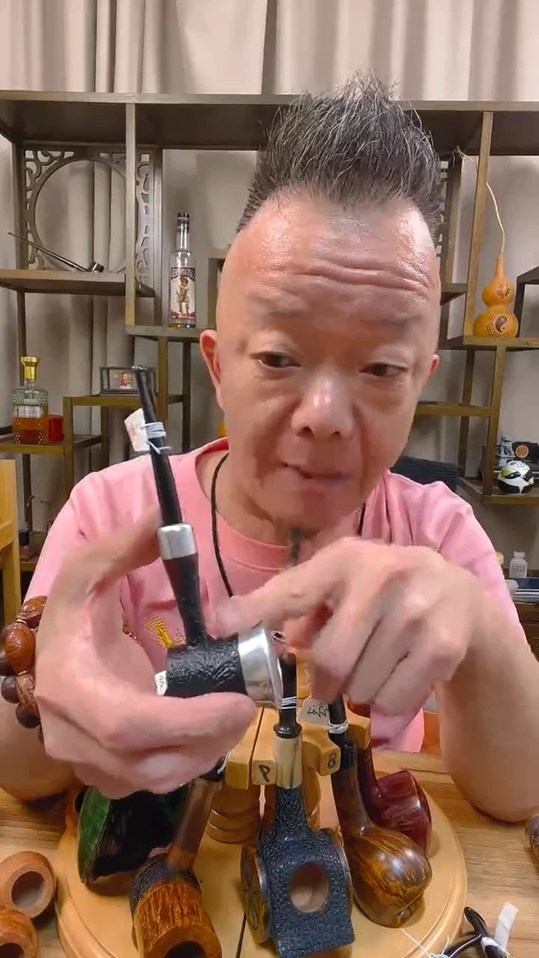 石楠木616纯手工石楠木烟斗