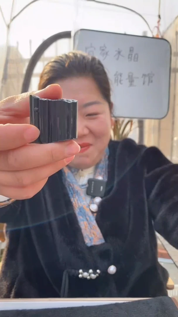 【闪购商品】碧玺原石未镶嵌黑碧玺原石D357