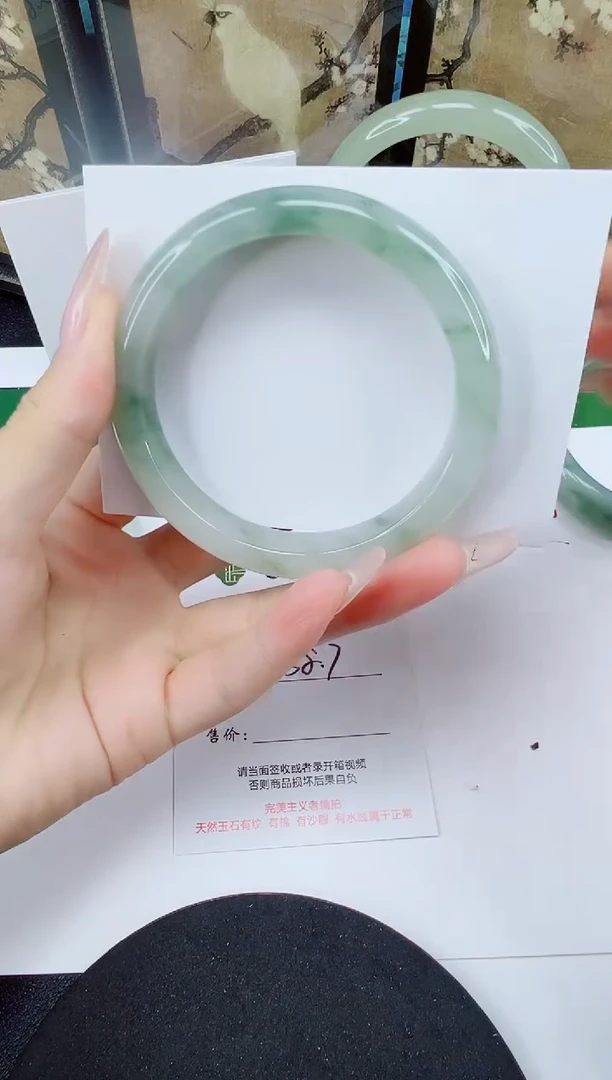 未镶嵌手镯石英质玉63-58/59