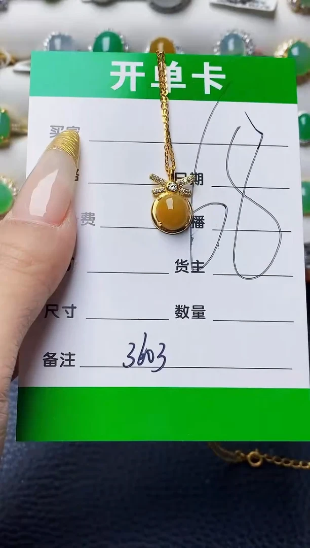 银S925镶嵌戒指翡翠3603