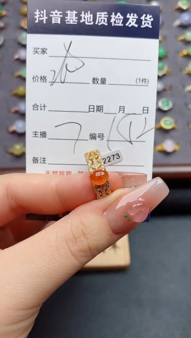 银S925镶嵌戒指翡翠?****?.