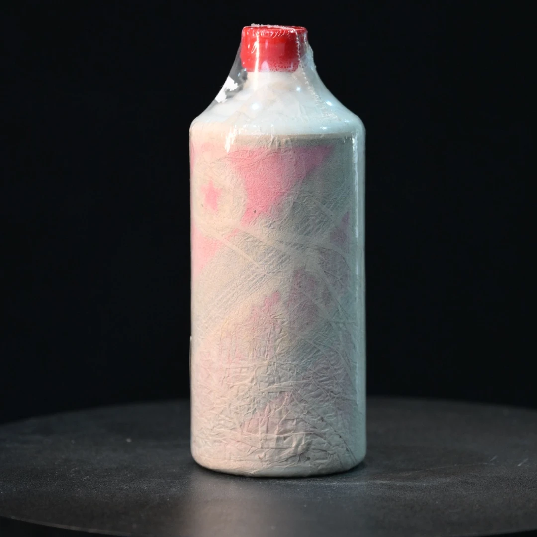 KWEICHOW MOUTAI/贵州茅台【G019】1985老地方带绵纸53度540ml