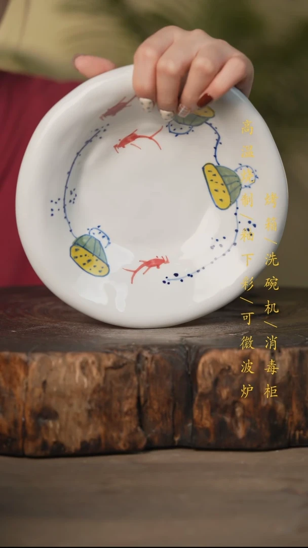 瓷片景德镇高温釉下彩可微波烤箱洗碗机