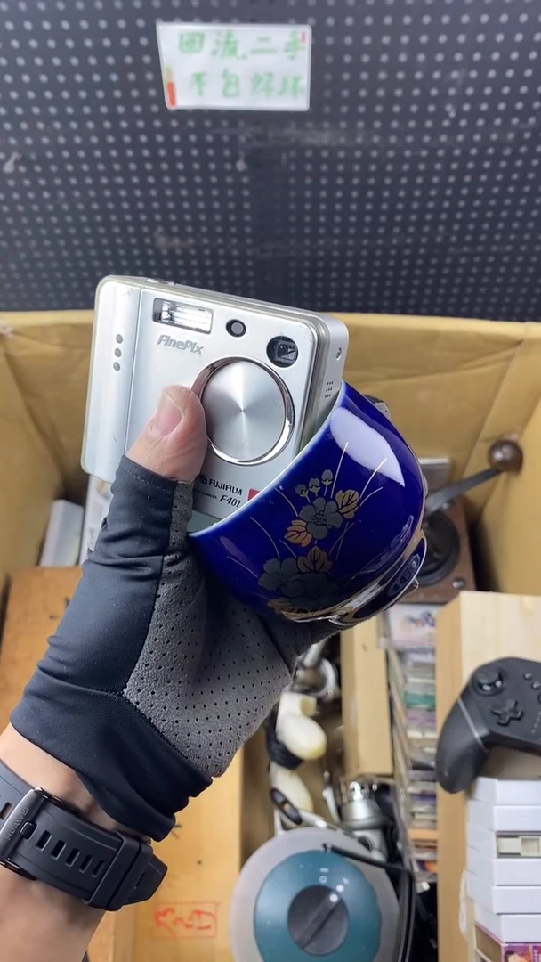 瓷爱****修 大麦中古杂货