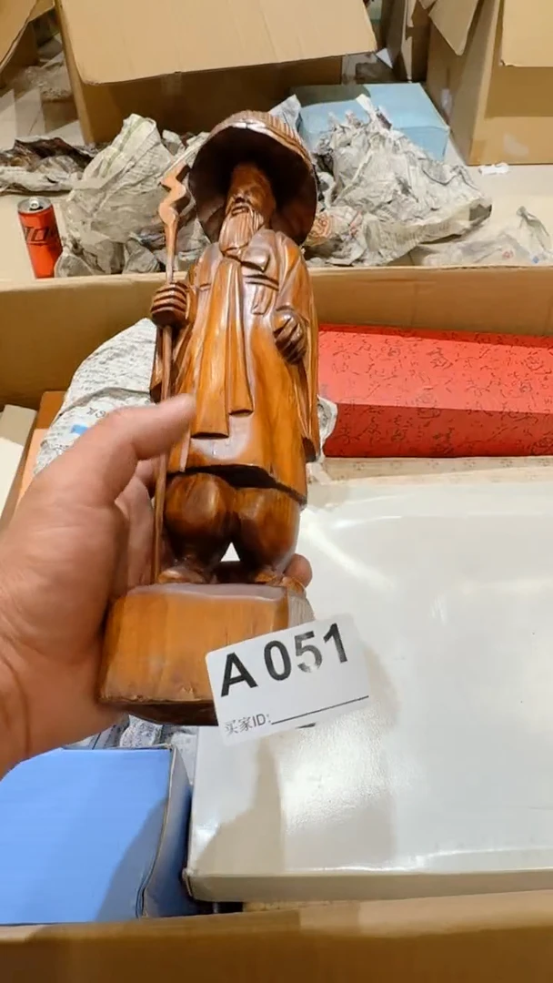 茶盏乱山回流破旧瓷器A051