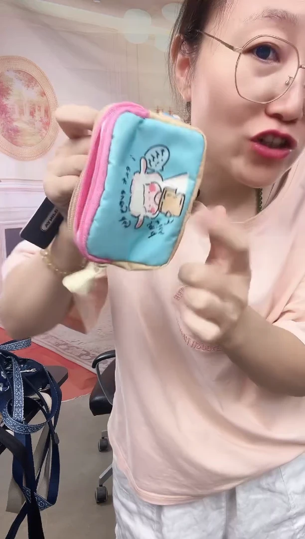 你好你好你好你好你