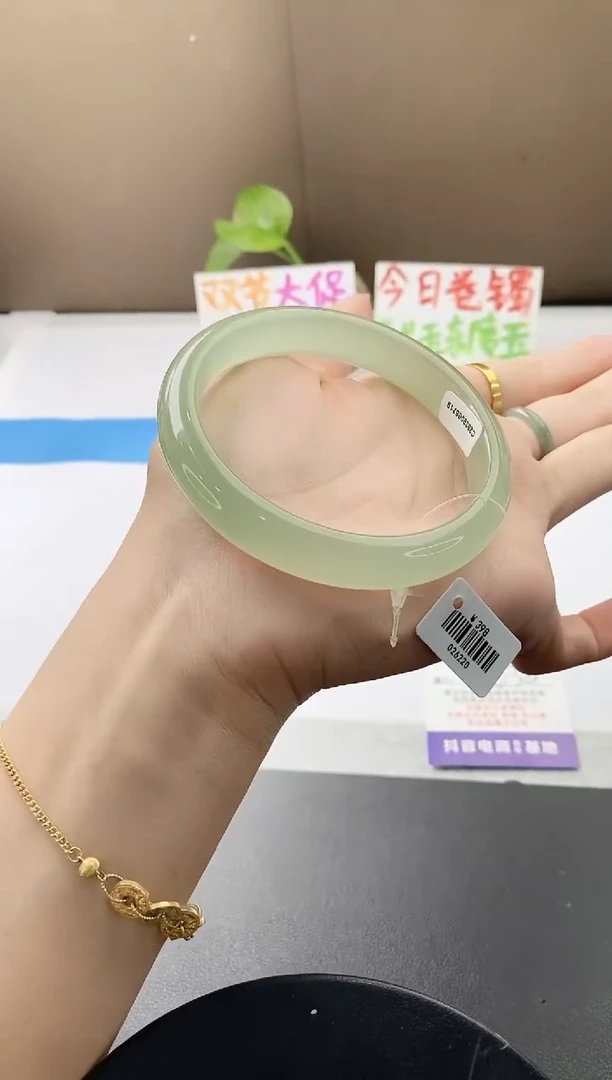 未镶嵌手镯石英质玉j175-DB多样性发货53+