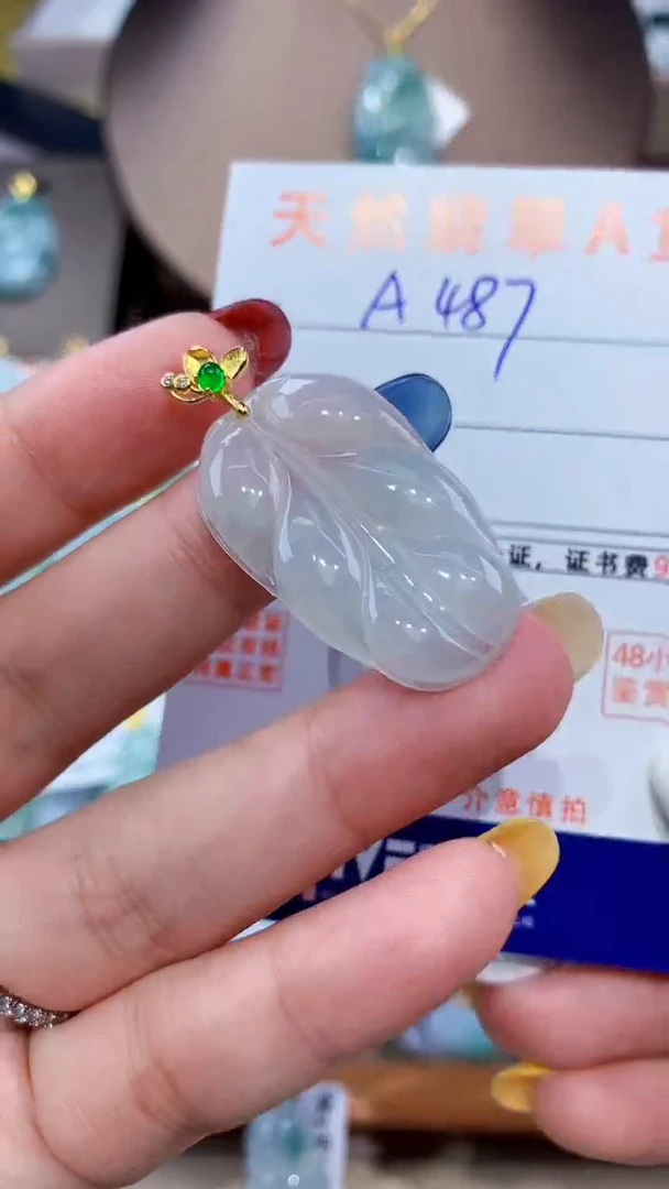 翡翠未镶嵌颈饰天然翡翠A货挂件