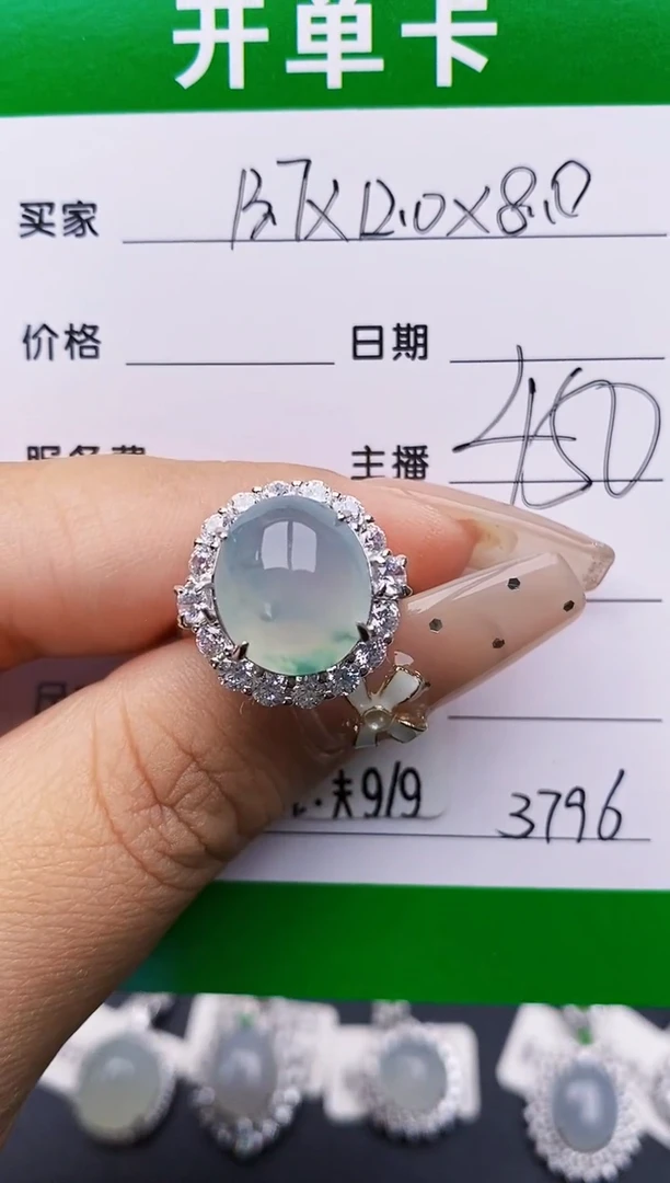 翡翠戒指银S925镶嵌3796