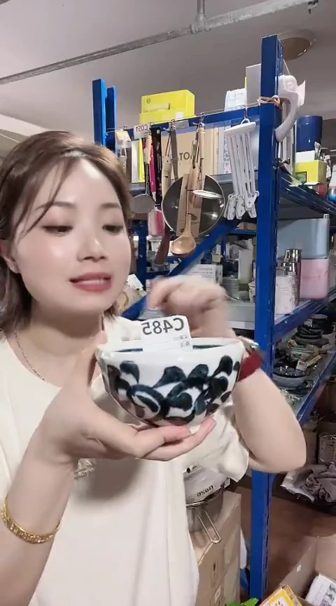 瓷片全新瓷器章鱼唐草12cm碗一只C485