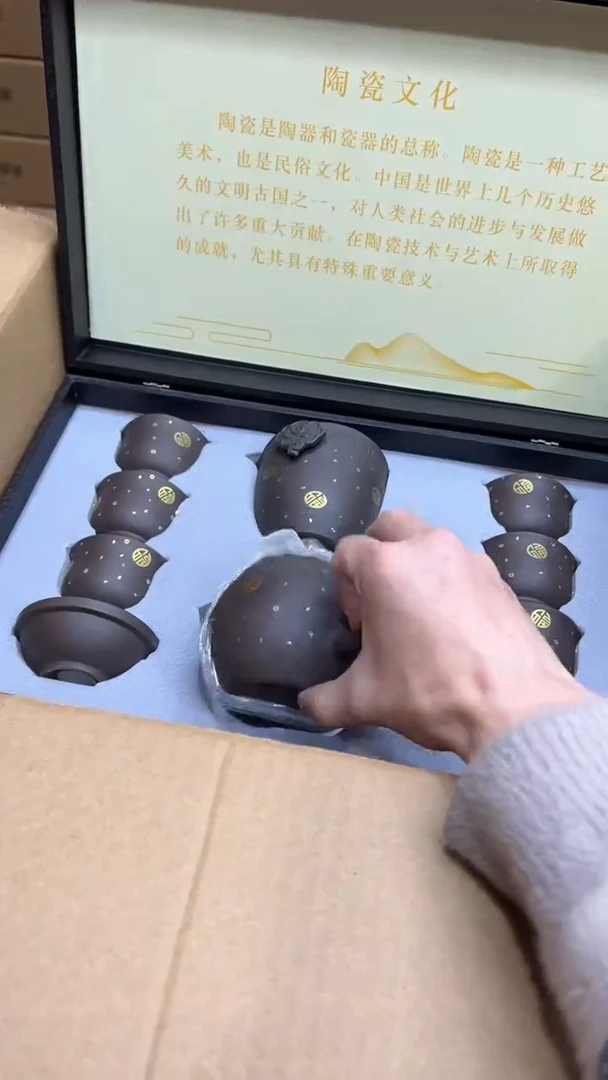 【闪购商品】其他其他其他其他其他1