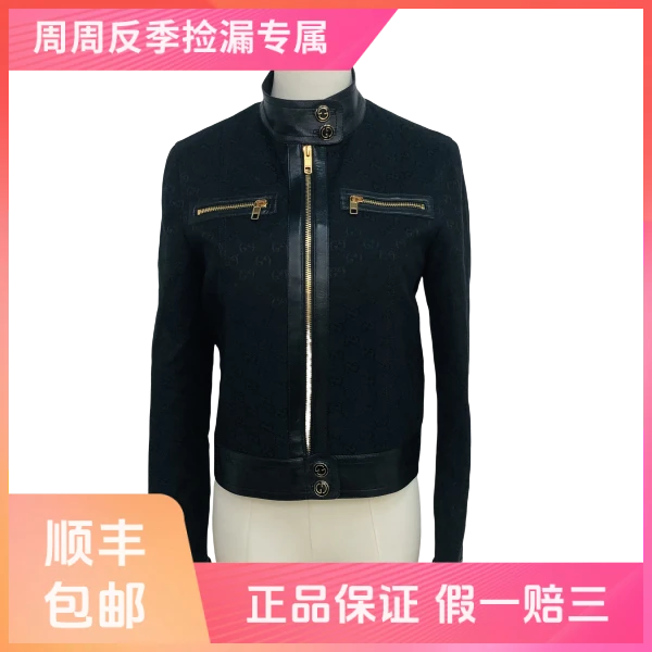 妃鱼/古驰/棉/外套/95新/z六一五