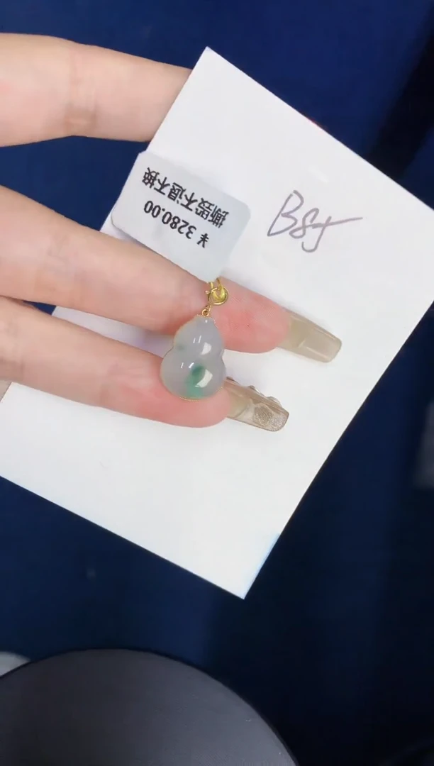 【闪购商品】翡翠颈饰18K金镶嵌00000000000