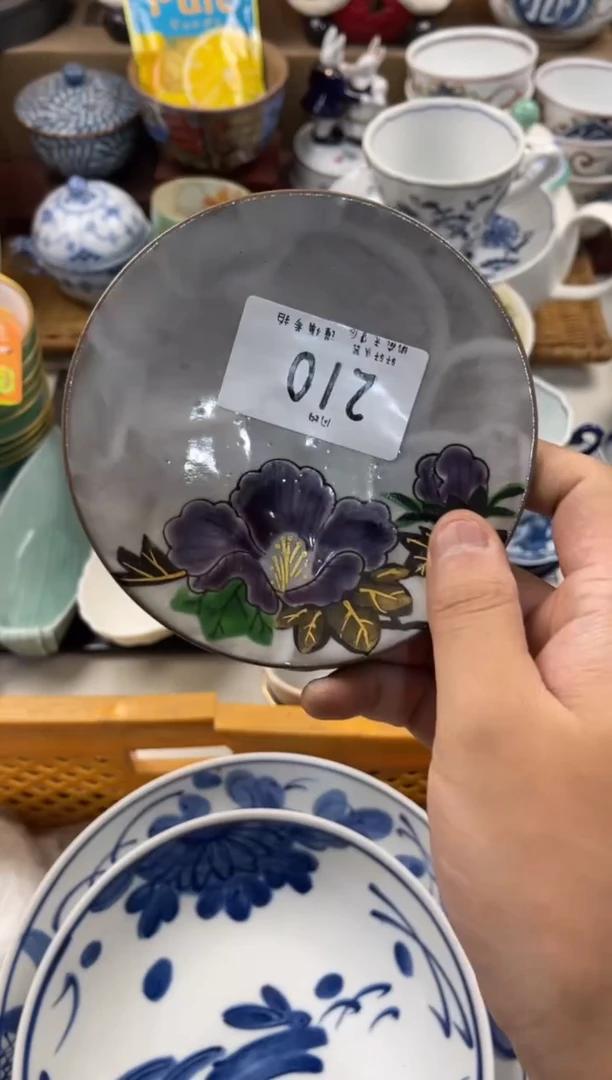 ?**兔 店铺名称 轩轩瓷器 闪购类型 定向突突兔