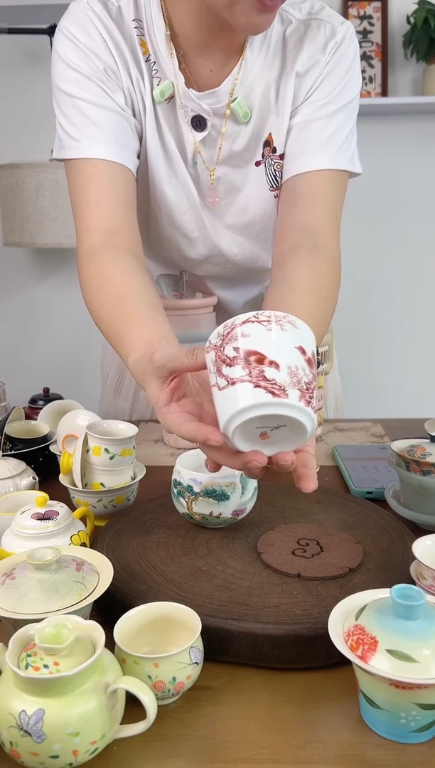 【老板娘闪购福利】喜鹊主人杯