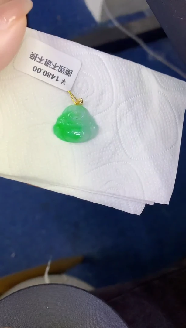 颈饰18K金镶嵌翡翠缅甸天然翡翠a货