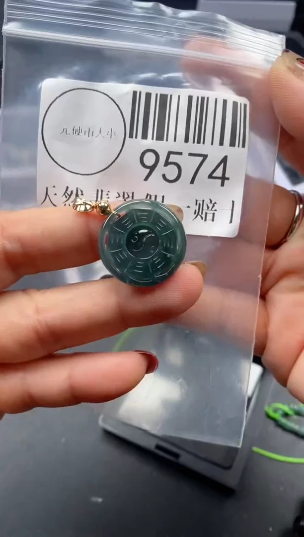 吊坠(不含链)未镶嵌翡翠9574