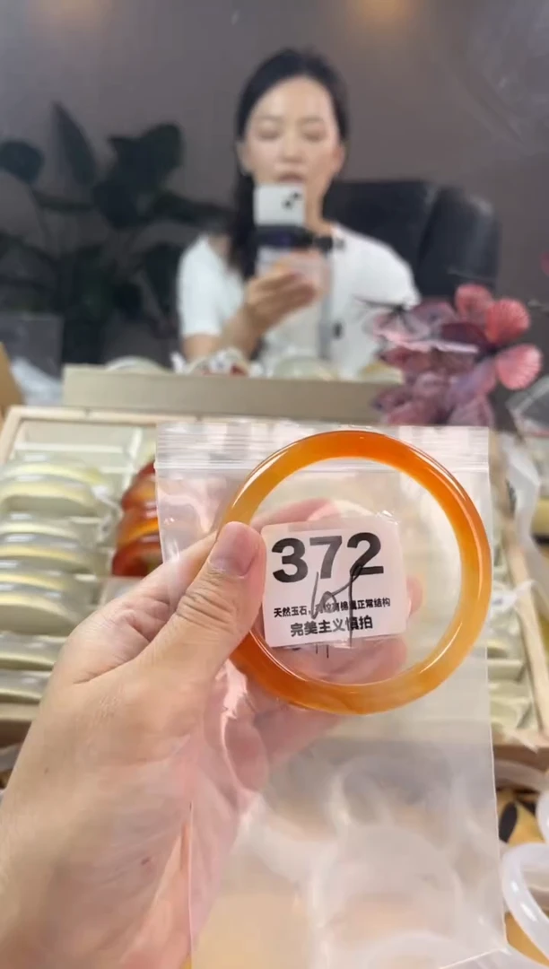 玛瑙/玉髓手镯未镶嵌372