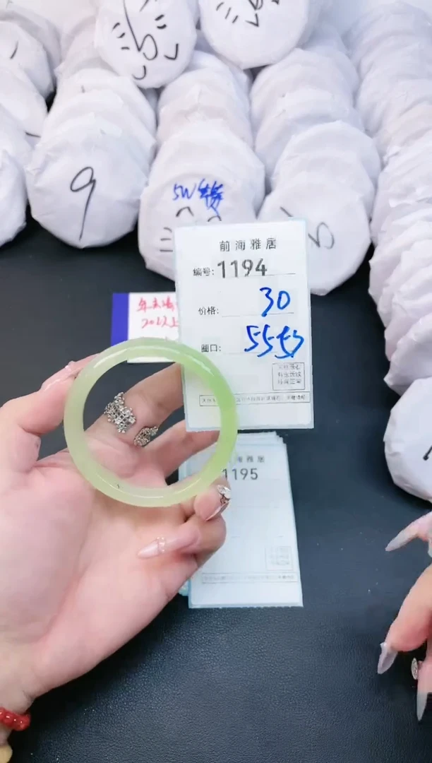 【闪购商品】玛瑙/玉髓手镯未镶嵌1194