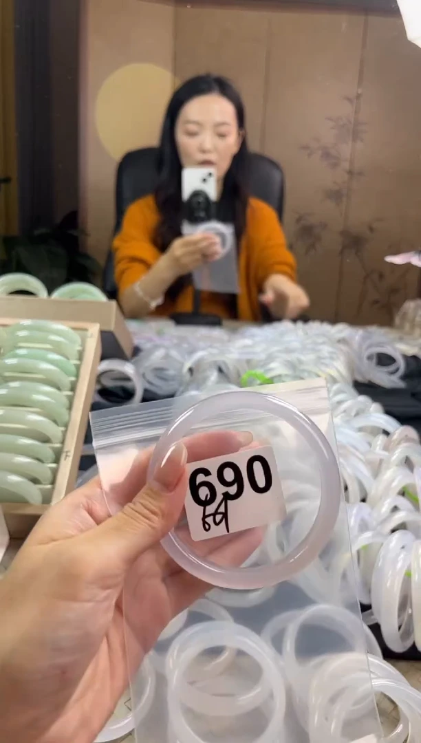 手镯玛瑙/玉髓未镶嵌690