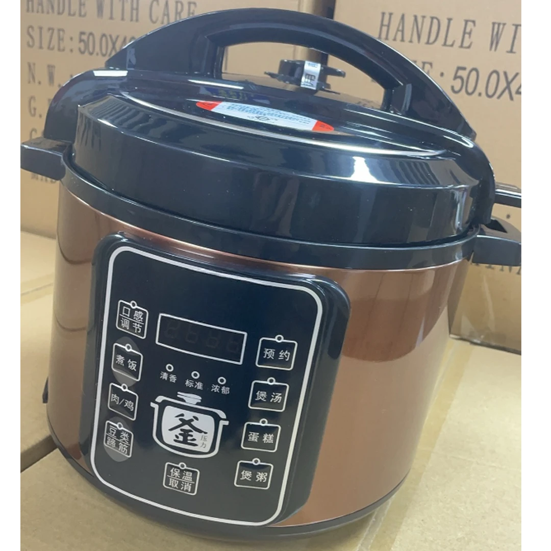 LZ电压力锅家用小容量2-4人用