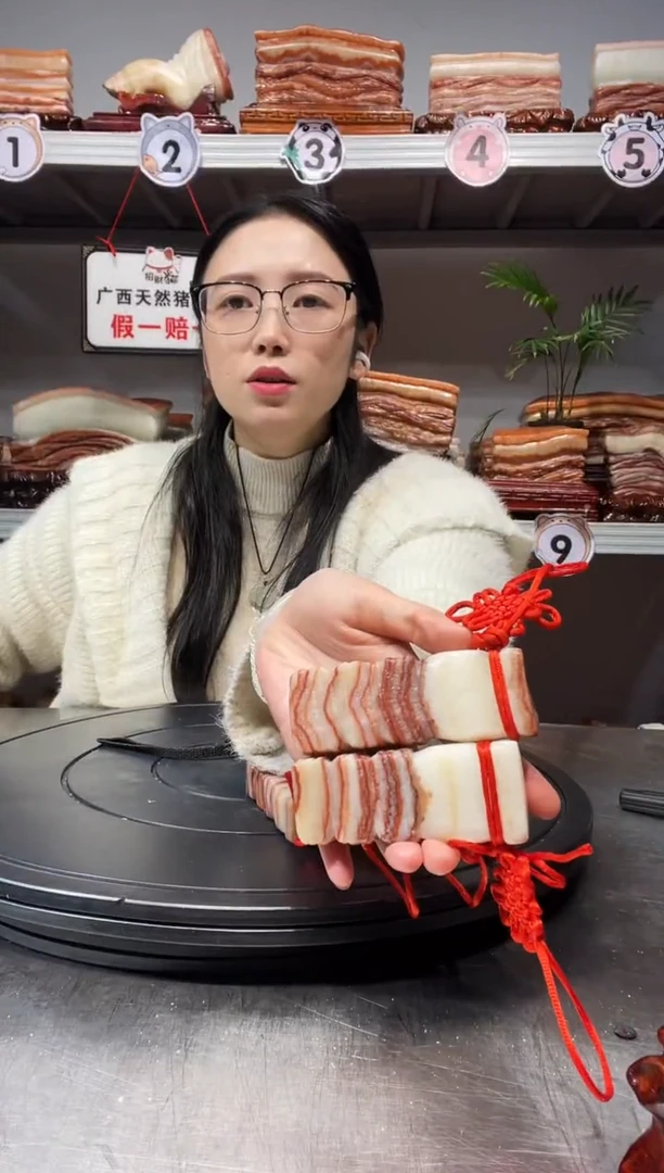 【闪购商品】天然石材柳州猪肉石