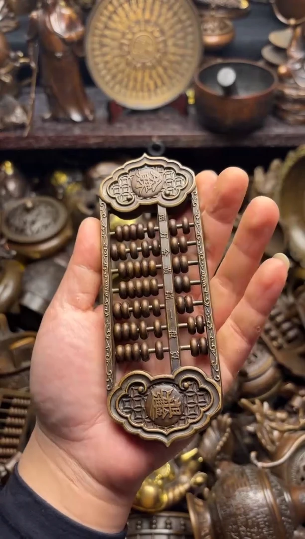 精选铜器专属链接