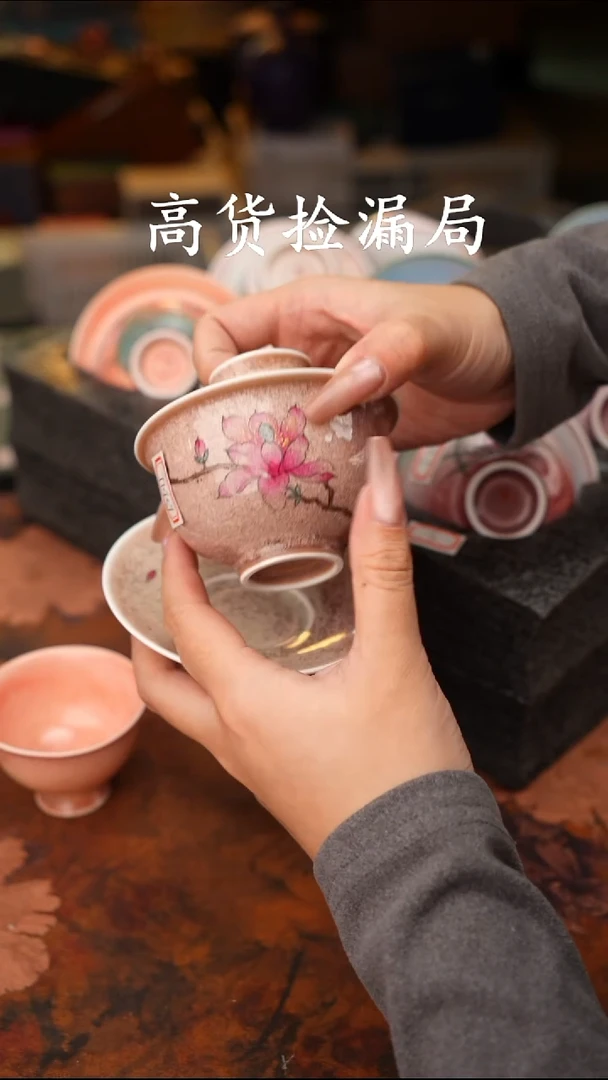 陶瓷茶具（无礼盒@@T1459