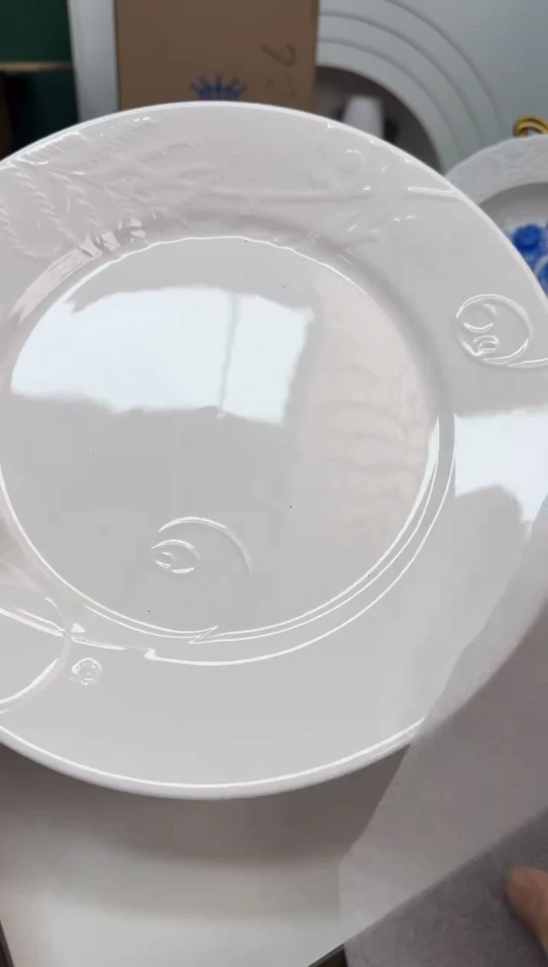 美物严选好物多多b828