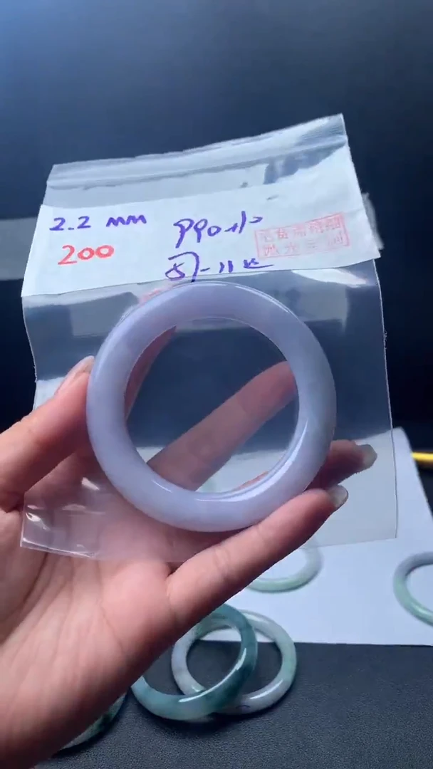 【闪购商品】定制翡翠未镶嵌200手镯57+990元+拍一发一