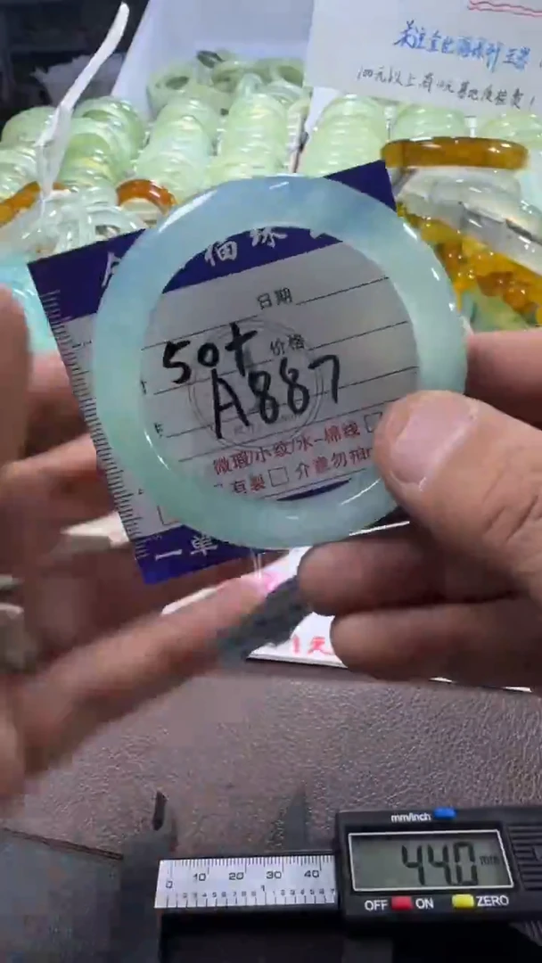 未镶嵌蛇纹石玉手镯1
