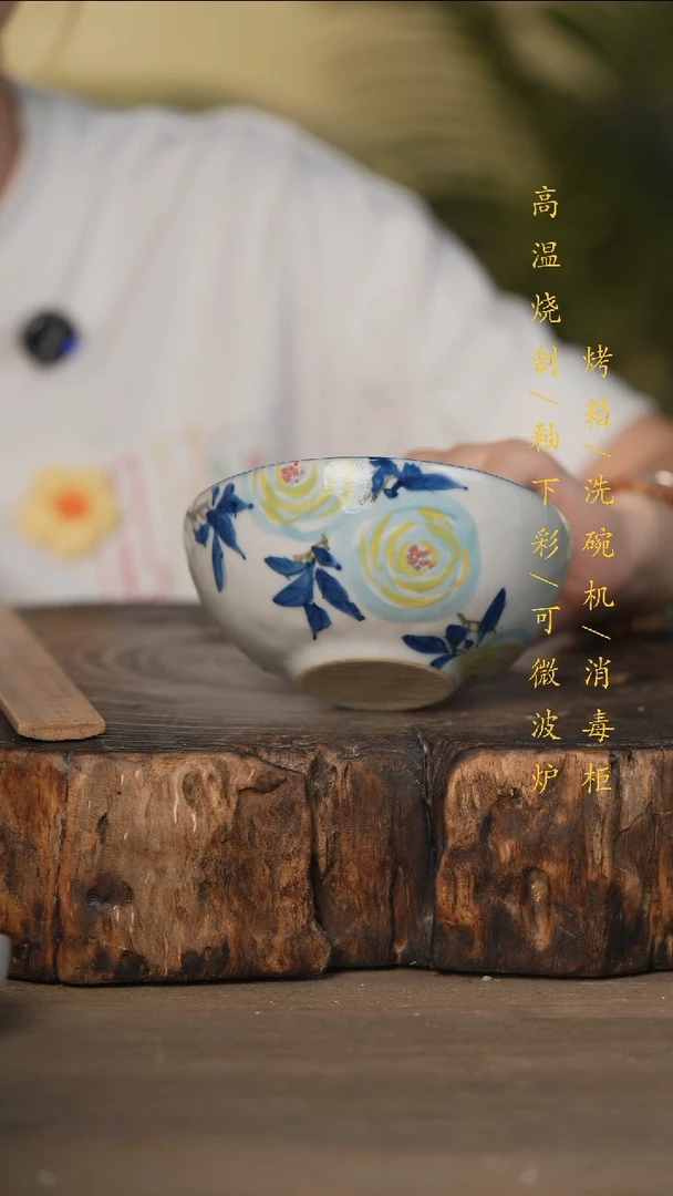 瓷片景德镇高温釉下彩可微波烤箱洗碗机