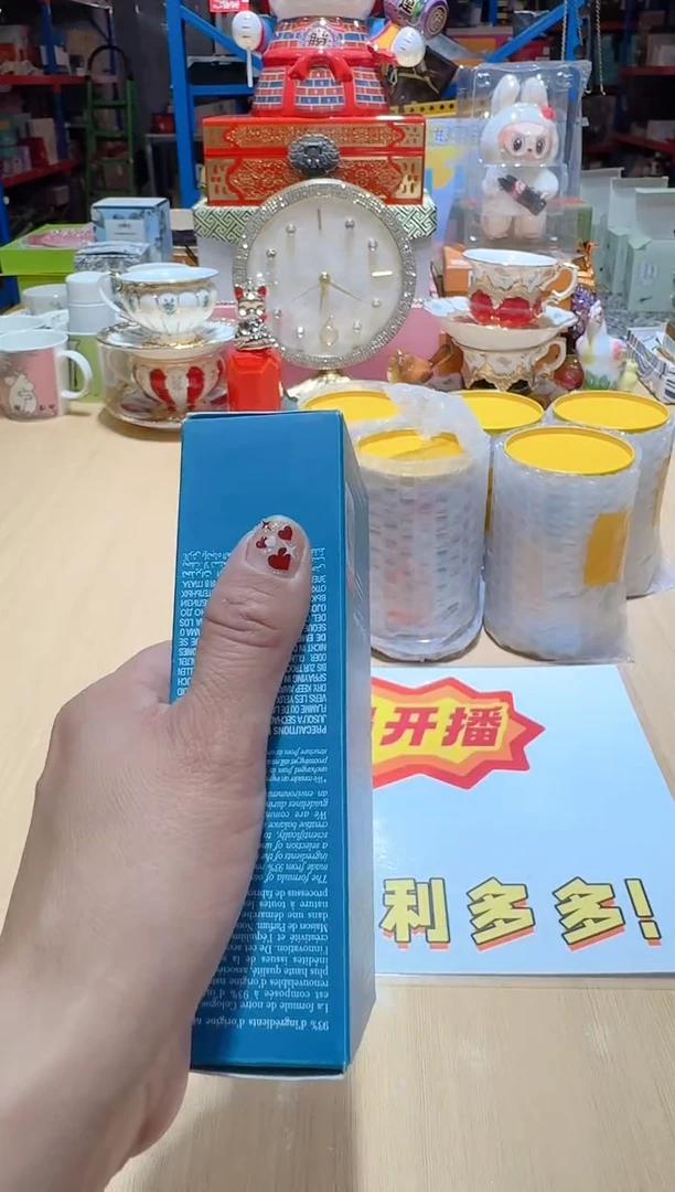 瓷片生活的本意就是开心@@1