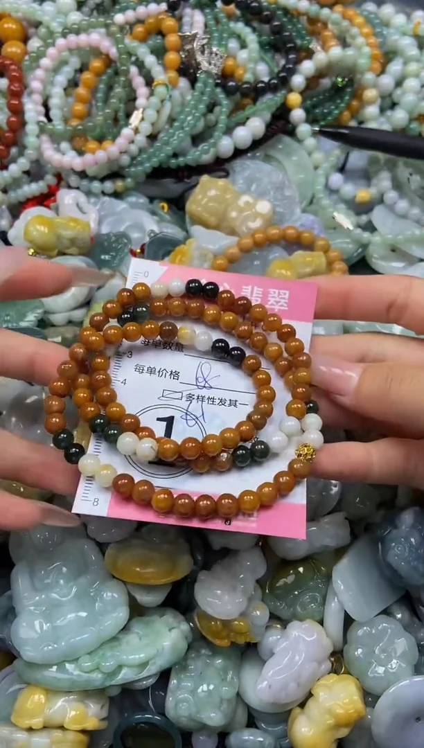 颈饰未镶嵌翡翠闪购0379148多样性发其一