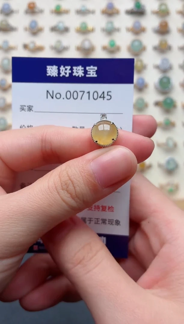 银S925镶嵌戒指翡翠.