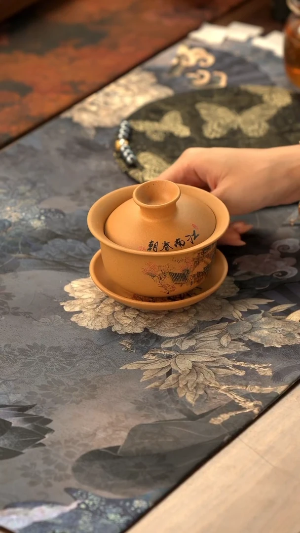 11留器茶斋@@Q88-250114001